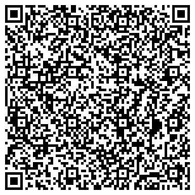 QR-код с контактной информацией организации Общежитие, Архангельский политехнический техникум