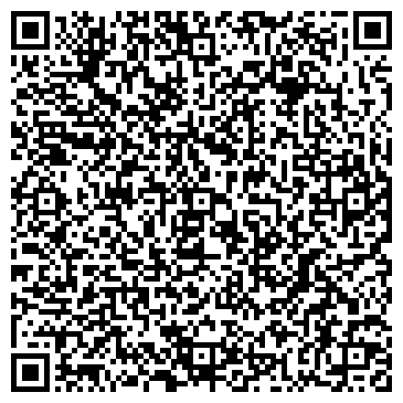 QR-код с контактной информацией организации ЗАО Тамак