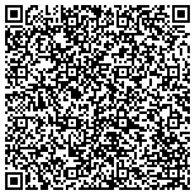 QR-код с контактной информацией организации Мобильная сервисная служба