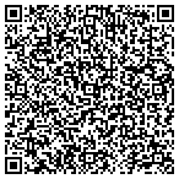 QR-код с контактной информацией организации ООО Байкал-Текстиль