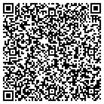 QR-код с контактной информацией организации ООО "Энерго Пром Строй"