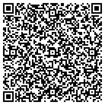 QR-код с контактной информацией организации Общежитие, САФУ, №2