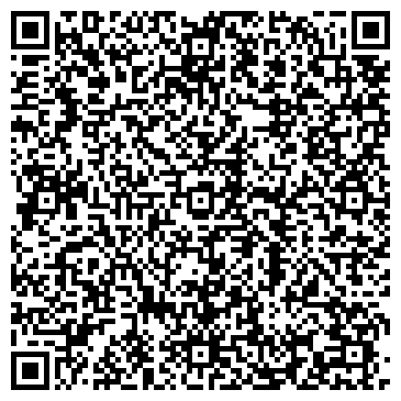QR-код с контактной информацией организации Мягкий дом, оптово-розничная компания, Офис