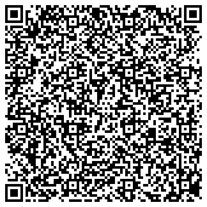 QR-код с контактной информацией организации Общежитие, Уральский государственный колледж им. И.И. Ползунова