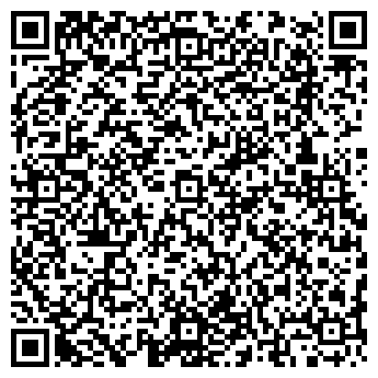 QR-код с контактной информацией организации Аленушка