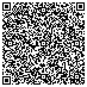 QR-код с контактной информацией организации Общежитие, Училище олимпийского резерва №1