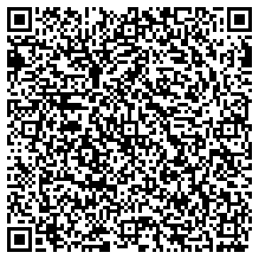 QR-код с контактной информацией организации Автошкола Вираж, АНО ДПО