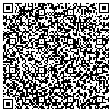 QR-код с контактной информацией организации Диона Элит