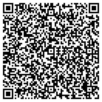 QR-код с контактной информацией организации ООО Тамбов Цемент