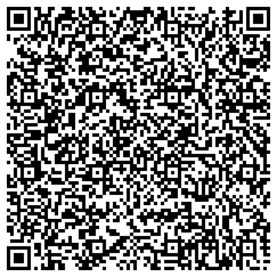 QR-код с контактной информацией организации Северодвинский специализированный комбинат ритуальных услуг