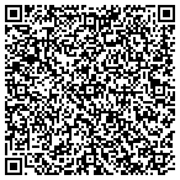 QR-код с контактной информацией организации Mobax