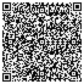 QR-код с контактной информацией организации УралТРЭК