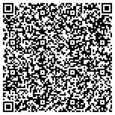 QR-код с контактной информацией организации Банкомат, Восточный экспресс банк, ОАО, филиал в г. Хабаровске