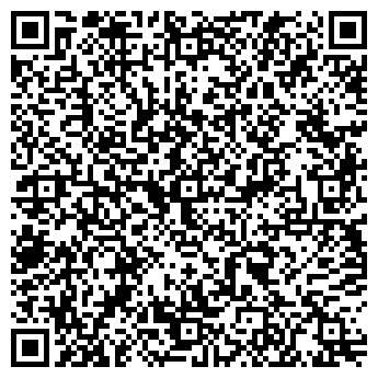 QR-код с контактной информацией организации ИП Рухмаков А.П.