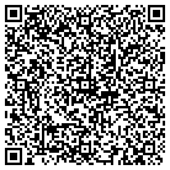 QR-код с контактной информацией организации Мастерская по ремонту обуви