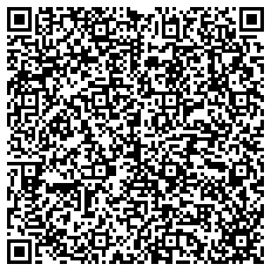 QR-код с контактной информацией организации Общежитие, Кулинар, техникум индустрии питания и услуг