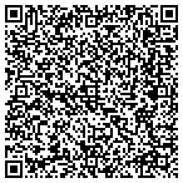 QR-код с контактной информацией организации НордНафтаГрупп