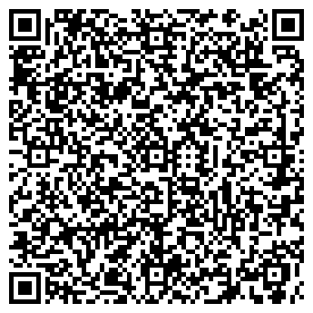 QR-код с контактной информацией организации Радуга