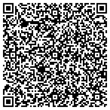 QR-код с контактной информацией организации Оскол фото
