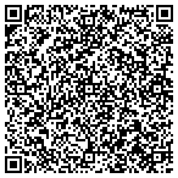 QR-код с контактной информацией организации ИП Потафеева Н.А.