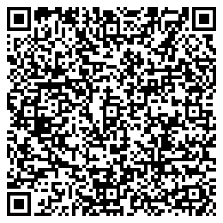 QR-код с контактной информацией организации Киоск по ремонту обуви