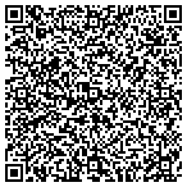 QR-код с контактной информацией организации Магазин бытовой техники на Университетском проспекте, 86