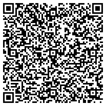 QR-код с контактной информацией организации Киоск по ремонту обуви