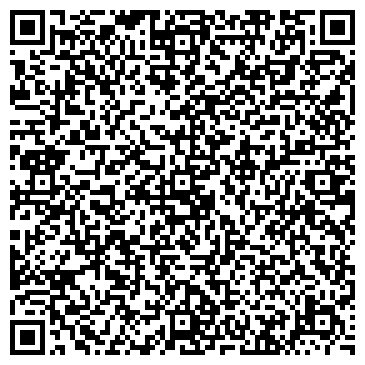 QR-код с контактной информацией организации Рилс, сеть фотоцентров, Офис