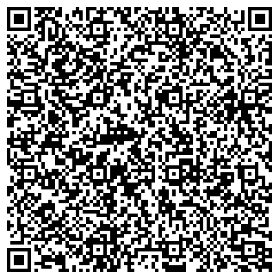 QR-код с контактной информацией организации Общежитие, Уральский колледж бизнеса, управления и технологии красоты