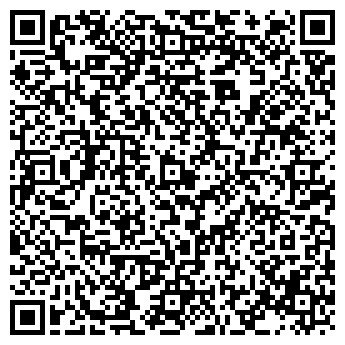 QR-код с контактной информацией организации Киндяковка
