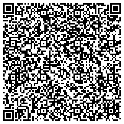 QR-код с контактной информацией организации Общежитие, ЕМК, Екатеринбургский машиностроительный колледж, РГППУ