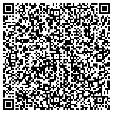 QR-код с контактной информацией организации ООО ЛюВо