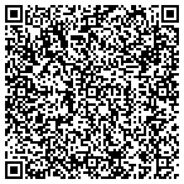 QR-код с контактной информацией организации Регион 159