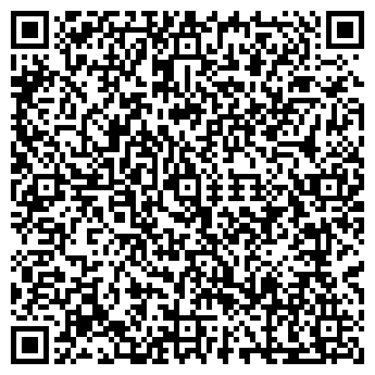 QR-код с контактной информацией организации Радуга