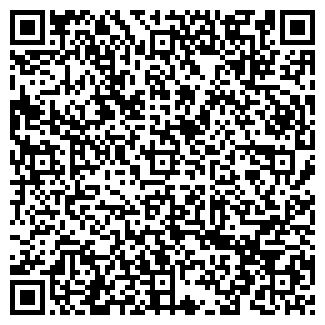 QR-код с контактной информацией организации КОНЦЕПТ ООО