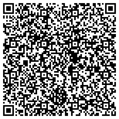 QR-код с контактной информацией организации Общежитие, Свердловский кооперативный техникум Облпотребсоюза