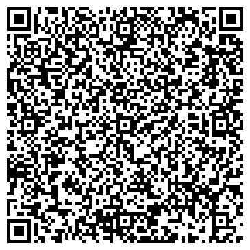 QR-код с контактной информацией организации Регион 159