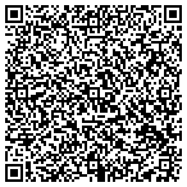 QR-код с контактной информацией организации Общежитие, Уральский политехнический колледж