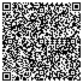 QR-код с контактной информацией организации Барбариска