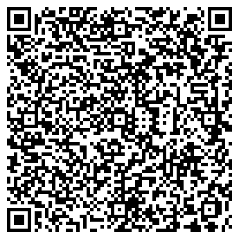 QR-код с контактной информацией организации Радуга