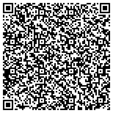 QR-код с контактной информацией организации ООО Дин Ойл Трейд