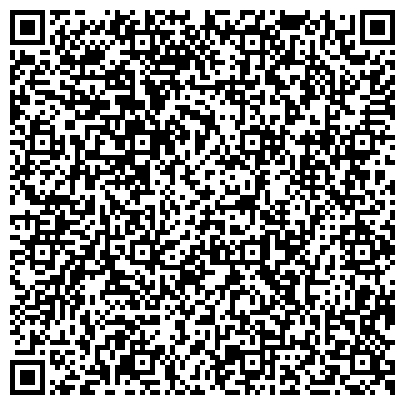 QR-код с контактной информацией организации Общежитие, Свердловская государственная академическая филармония