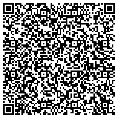 QR-код с контактной информацией организации Регион 159, автошкола, Учебная площадка