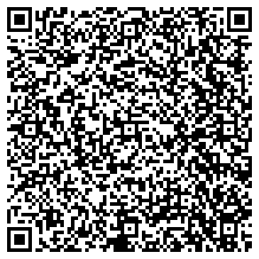 QR-код с контактной информацией организации ОАО Химчистка "Жемчужина"