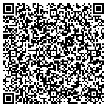 QR-код с контактной информацией организации ИП Шкиров Г.Т.