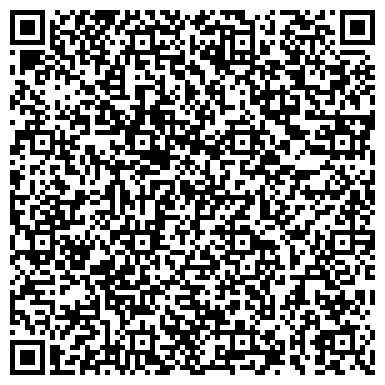 QR-код с контактной информацией организации Общежитие, ЗАО Уралэнергомонтаж, г. Березовский
