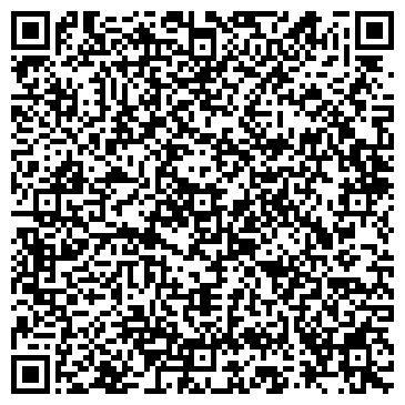 QR-код с контактной информацией организации Общежитие, Профи, Березовский техникум