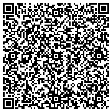 QR-код с контактной информацией организации Скупка 7я