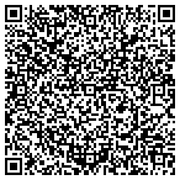 QR-код с контактной информацией организации Общежитие, МУП ОЖХ, г. Верхняя Пышма