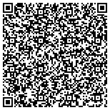 QR-код с контактной информацией организации Регион 159, автошкола, Учебная площадка